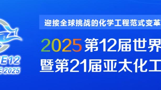 必威官方网站手机截图0