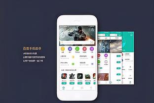 串联全队！米切尔得到22分5板13助2断 助攻创生涯新高！