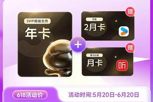 BET188金宝搏网址多少截图4